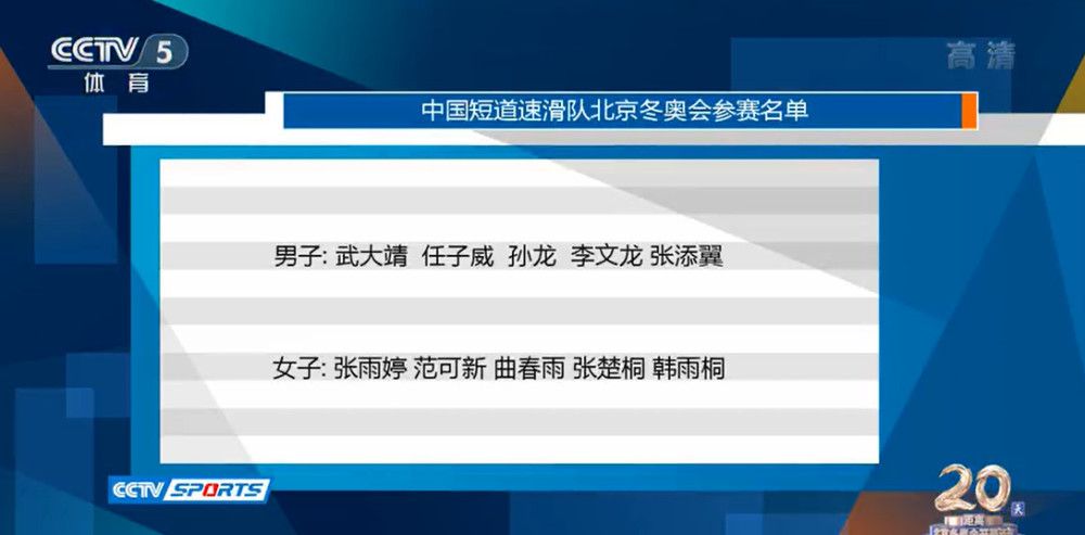 天师阁逢妖必除。酒半壶前去降妖，却一往不返。坊间传说风闻，天师阁一众精英在围猎上古凶兽穷奇时，三军覆没。天师阁从此衰败，而漂泊平易近间的天放同样成了仅存的天师传人。一晃十年，他和掉往猫妖记忆的若灵，也在苦中作乐中长年夜。二人经营起驭妖坊，靠着帮人捉些小妖小怪，委曲过活。若灵对天放情素渐浓，天放却知人妖殊途，始终漫不经心。城中与皇宫接连产生魔鬼伤人事务，人心惶惑。天放、若灵思疑是他们曾遭受的鼠妖所为。太子怀冲为捉妖设下重金酬劳，天放不测地从怀冲身上发现师父掉踪一事的线索，因而两人一路插手怀冲的捉妖步队……